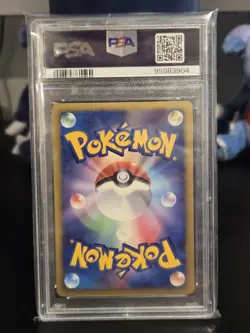 2008 Pokemon JPN Giratina 007/014 Giratina vs Dialga Deck 1st Edition PSA 10 - Image 2