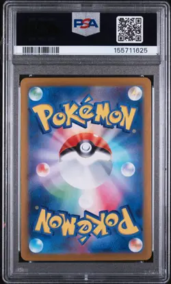 2023 POKEMON JAPANESE SV2A-POKEMON 151 SPECIAL ART RARE #204 ZAPDOS EX PSA 10 - Image 2