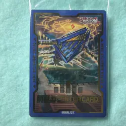 Yugioh!-enneacraft atori.MAR - field center-(PHRE)- *SEALED* + hecahands jezuah - Image 1