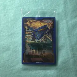 Yugioh!-enneacraft atori.MAR - field center-(PHRE)- *SEALED* + hecahands jezuah - Image 2