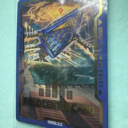Yugioh!-enneacraft atori.MAR - field center-(PHRE)- *SEALED* + hecahands jezuah - Image 4