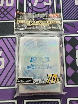 Yugioh Synchro White Sleeves 70ct - Image 1