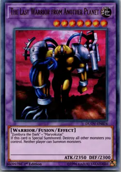 The Last Warrior from Another Planet DUOV-EN076 Yu-Gi-Oh 1st Edition LP - Image 1