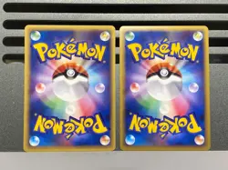 Misty's Politoed 003/018 021/070 VS Theater Limited Deck Japanese Pokemon Card - Image 2