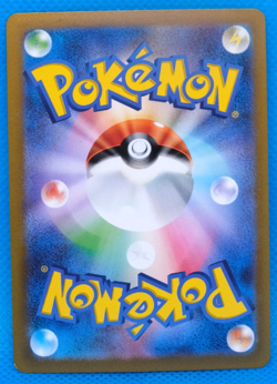 Rhyhorn Monster Ball Holo 2023 SV2a 111/165 C Nintendo Pokemon Card Japanese F/S - Image 2