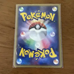 Mewtwo 046/P JR Stamp Rally 2002 Promo E-Series Japanese Pokemon Card - Image 2