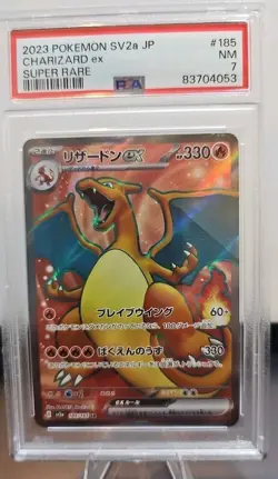 Charizard ex 185/165 Sv2a: Pokemon Card 151 Holo (Japanese) PSA 7 - Image 1