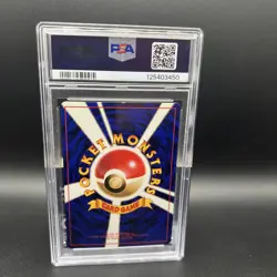 PSA 4 Pokemon Card Gengar Holo #94 1997 Japanese Fossil Vintage Old Back SWIRL - Image 2
