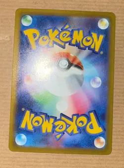 Boss's Orders Cyrus SR 250/172 S12a VSTAR Universe Pokemon Card Japanese Mint - Image 2