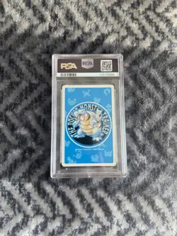 1998 Pokemon Blue Deck Playing Card Squirtle Ace of Hearts PSA 10 - Image 3