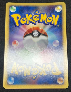 Gardevoir 034/108 WCP World Champions Pack Japanese Pokemon Card Rare Holo - Image 2
