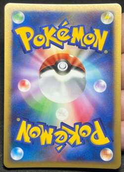 Gardevoir 034/108 WCP World Champions Pack Japanese Pokemon Card Rare Holo - Image 4