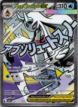 Mega Froslass ex 265/217 Mega Attack Rare Ascended Heroes Pokemon Near Mint - Image 1