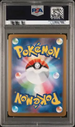 PSA 10 Sylveon 070/SV-P YU NAGABA - Pokemon Card Japanese 2023 - Image 2