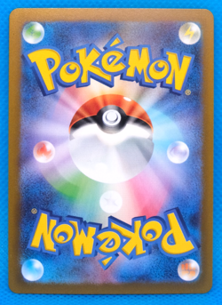 Rhydon Monster Ball Holo 2023 SV2a 112/165 U Nintendo Pokemon Card Japanese F/S - Image 2