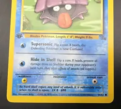 Shellder 1st Edition Fossil 54/62 Common WOTC Vintage Pokemon - Image 4