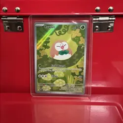 Pokemon Perfect Order Rowlet #090/088 Illustration Rare LP+ - Image 1
