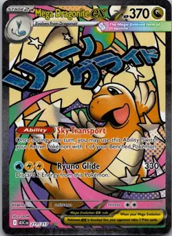 Mega Dragonite ex 271/217 Mega Attack Rare Ascended Heroes Pokemon Near Mint - Image 1