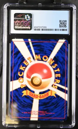 Rainbow Energy Holo Rocket Gang Pokemon Japanese CGC 10 Gem Mint - Image 1