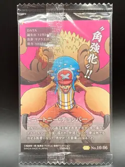 TONYTONY.CHOPPER ONE PIECE Wafer Card TCG SR NO.10-06 Holo Japanese Anime CCG - Image 2