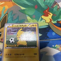 Pitch’s Pikachu XY-P Promo 2014 J-League Soccer Japanese Pokemon Card - Image 3