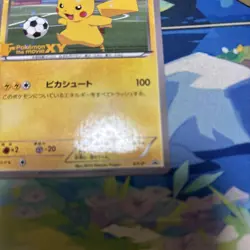 Pitch’s Pikachu XY-P Promo 2014 J-League Soccer Japanese Pokemon Card - Image 4