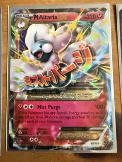 Pokemon Pokemon TCG Holo Full Art VMAX/EX/Mega 5-Card Lot Calyrex & More - Image 3