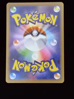 (NM) Venusaur ex 200/165 Sv2a: Pokemon Card 151 Holo (Japanese) US Seller - Image 3