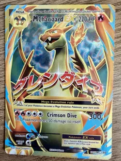 Mega Charizard EX XY Evolutions 101/108 Holo Custom Handmade Fan Art Card - Image 1
