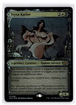 Teysa Karlov 61 March of the Machine: Multiverse Legends MTG Foil NM - Image 1