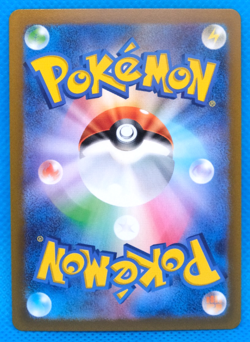 Chansey Monster Ball Holo 2023 SV2a 113/165 R Nintendo Pokemon Card Japanese F/S - Image 2