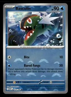 Basculin (Poke Ball Pattern) 024/086 Common White Flare Pokemon Holo Near Mint - Image 1