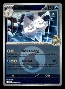N's Vanilluxe (Energy) 051/217 Ascended Heroes Pokemon Reverse Holo NM - Image 1