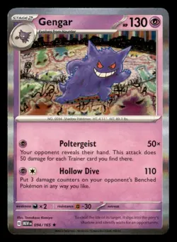 Gengar 094/165 Rare 151 Pokemon Holo Near Mint - Image 1