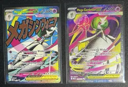 Pokemon TCG Mega Gardevoir EX Holo Full Art Promo Lot 2 032 & 159/132 EN - Image 1