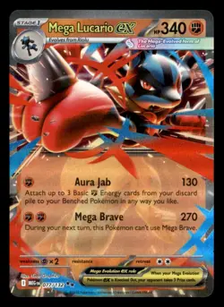 Mega Lucario ex 077/132 Double Rare Mega Evolution Pokemon Near Mint - Image 1