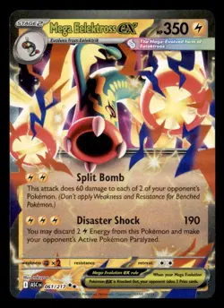 Mega Eelektross ex 061/217 Double Rare Ascended Heroes Pokemon Near Mint - Image 1