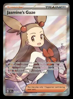 Jasmine's Gaze 233/191 Ultra Rare Surging Sparks Pokemon Near Mint - Image 1