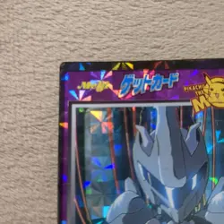 Armored Mewtwo & Classic Mewtwo Meiji Promo Japanese Pokemon Card Set - Image 3
