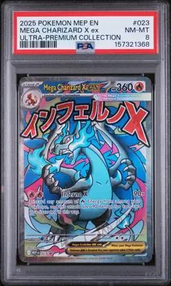 2025 POKEMON MEP EN-ME BLACK STAR PROMO #023 MEGA CHARIZARD X EX UPC PSA 8 - Image 1