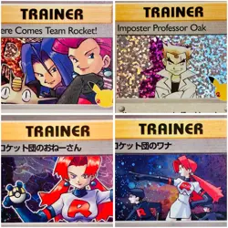 Team Rocket Holo 4 pack Rocket Gang Leaders Stadium Celebrations Pokemon - Image 1