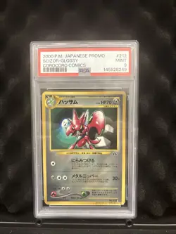 2000 Pokemon Scizor Japanese Corocoro Comic Promo Glossy PSA 9 - Image 1