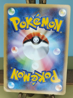 Pokemon Bugsy's Pinsir VS 010/141 1st Edition Japanese TCG HEAVY PLAY - Image 2