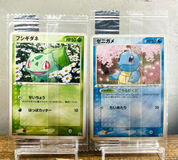 Sealed (EX) Bulbasaur 051/ADV-P Squirtle 055/ADV-P Meiji Japanese Pokemon Card - Image 1