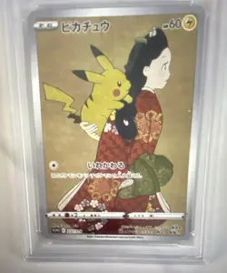 Pokemon TCG Pikachu 227/S-P S-P Sword & Shield Promos Holo Japanese 2021 Arita - Image 1