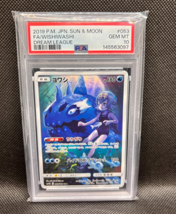 Pokemon Wishiwashi 053/049 PSA 10 Dream League Japanisch psa 10 - Image 1