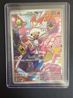 Pokemon TCG First Partners Series 2: Galar Gen 8 Full Set NM - Image 5