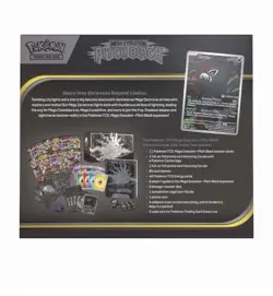 Pokemon Center Pitch Black ETB Elite Trainer Box Sealed PRE SALE x2 🔥⚡ - Image 2