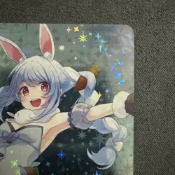 Usada Pekora Foil - hBP01-004 OSR NM - Hololive TCG Trading Card Game VTuber - Image 2