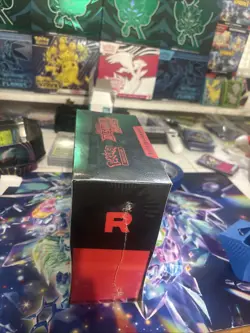 Pokemon TCG Destined Rivals ETB Elite Trainer Box NEW/SEALED - Image 5